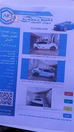 هيونداي أكسنت